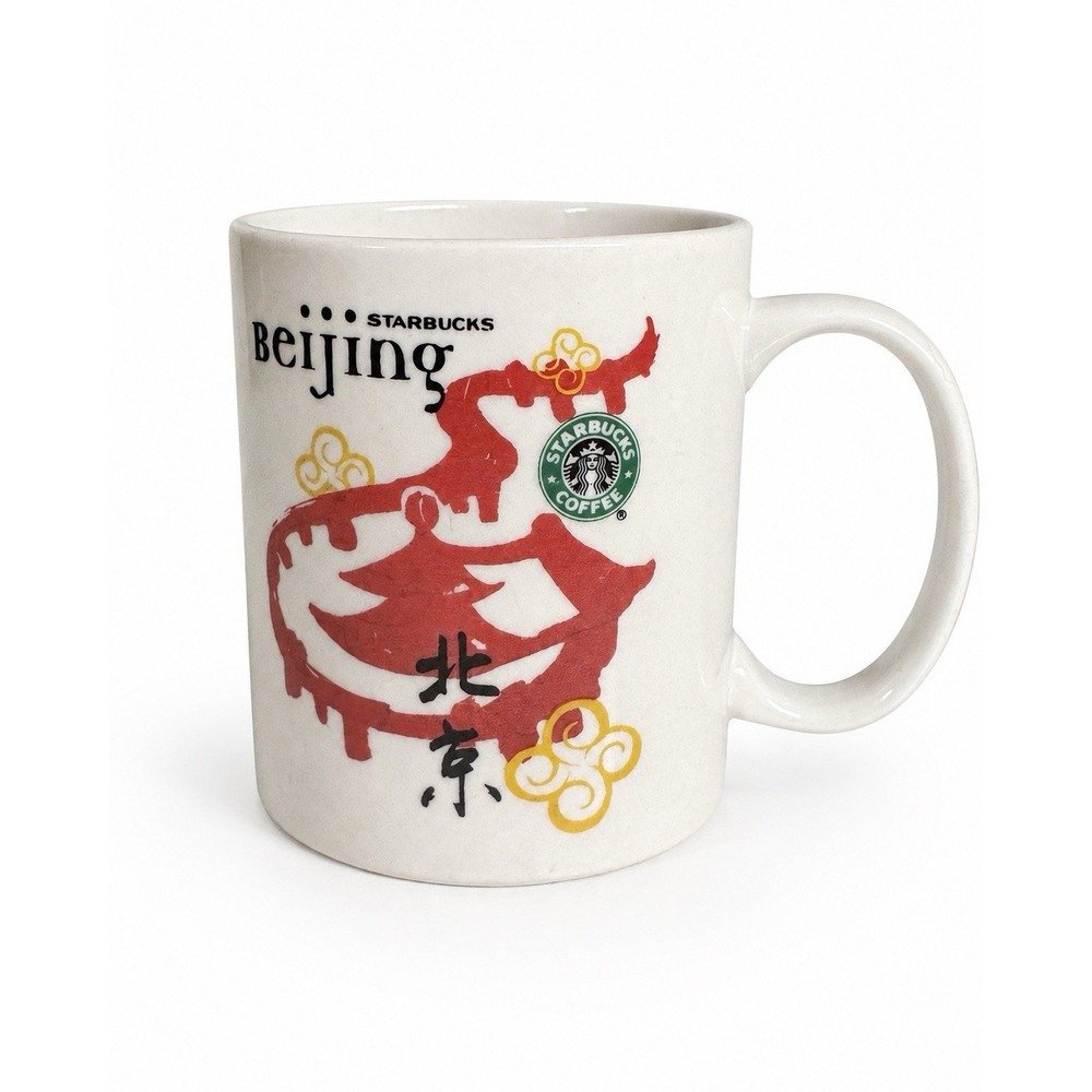 Starbucks Beijing Souvenir Mug China Red Dragon Temple Design Coffee Cup - Picture 2 of 4